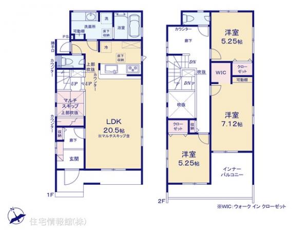 新築戸建 神奈川県横浜市瀬谷区宮沢２丁目 相鉄本線三ツ境駅 5,380万円