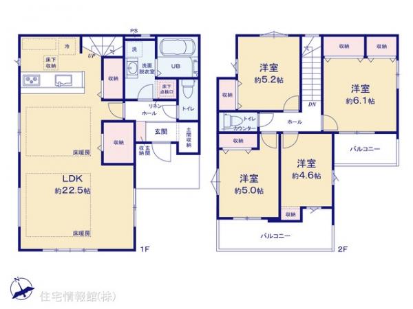 新築戸建 埼玉県越谷市宮本町４丁目 東武伊勢崎線越谷駅 4,599万円