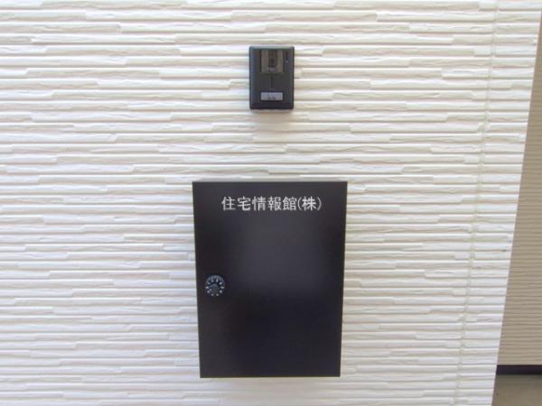 横浜市神奈川区白幡仲町2期 