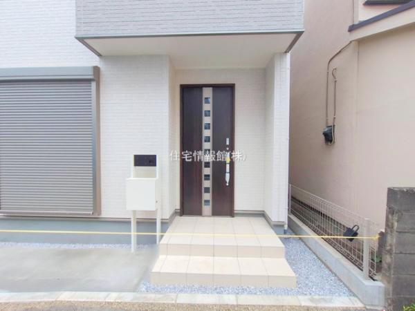 座間小松原1丁目 