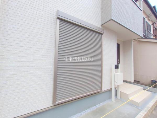 座間小松原1丁目 