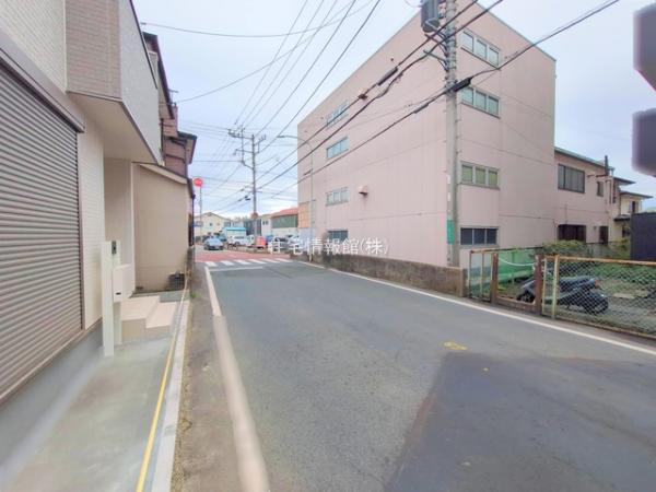 座間小松原1丁目 