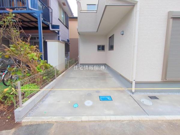 座間小松原1丁目 