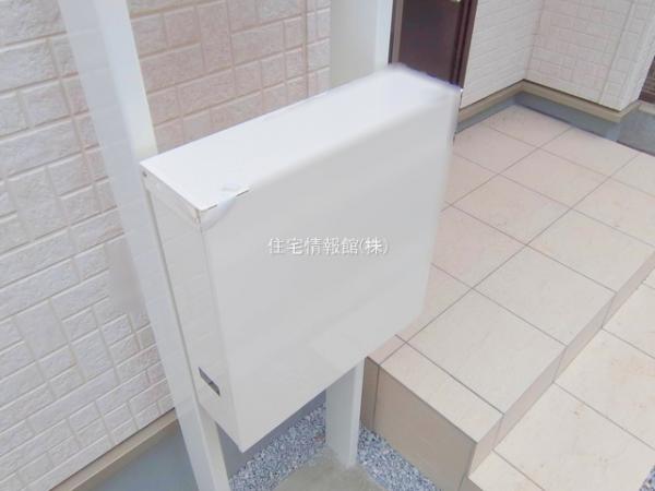 座間小松原1丁目 