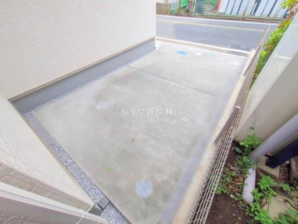 座間小松原1丁目 