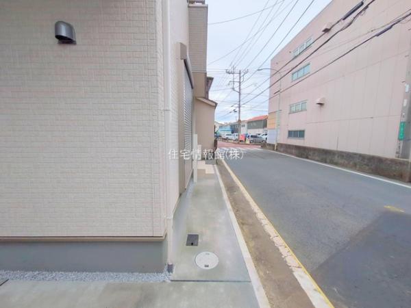 座間小松原1丁目 