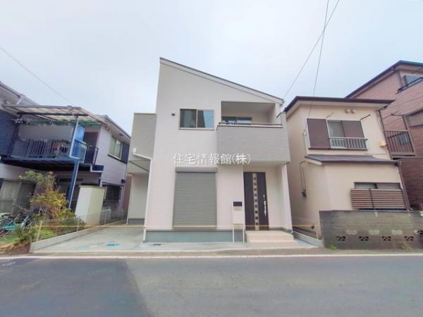 座間小松原1丁目 