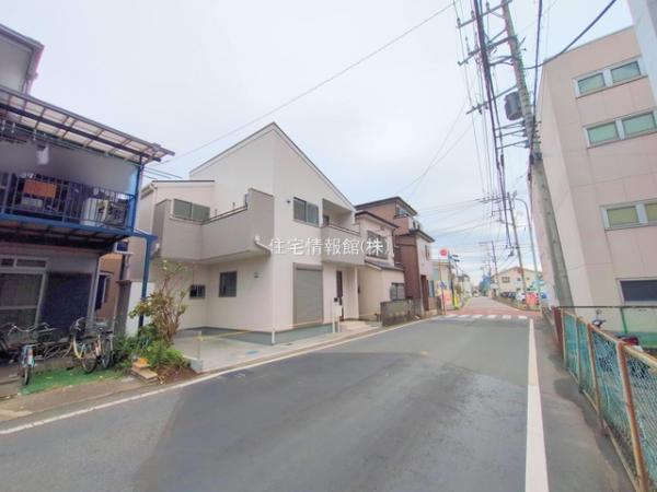 座間小松原1丁目 