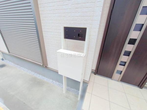 座間小松原1丁目 