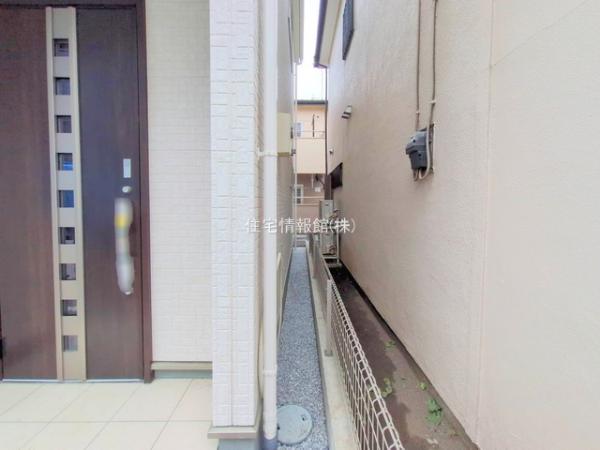 座間小松原1丁目 