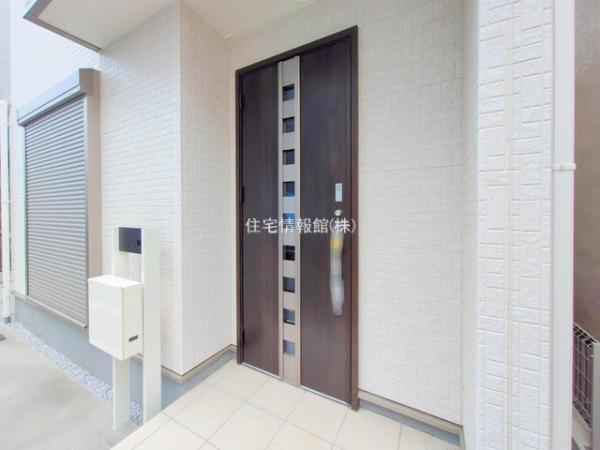 座間小松原1丁目 