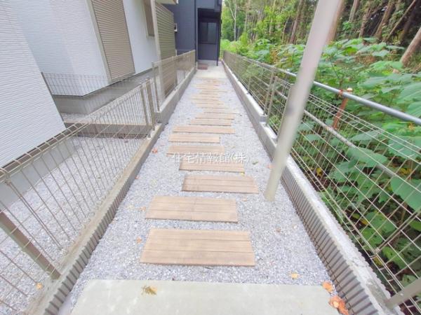 大和市中央林間西5丁目 