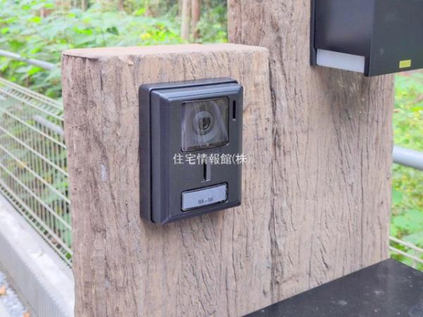 大和市中央林間西5丁目 