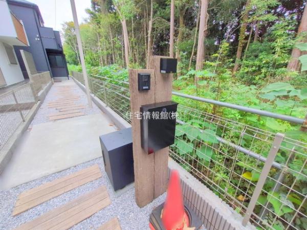 大和市中央林間西5丁目 