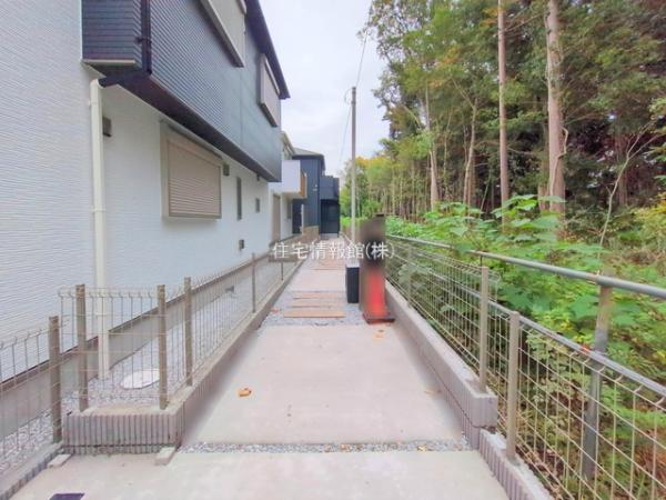 大和市中央林間西5丁目 