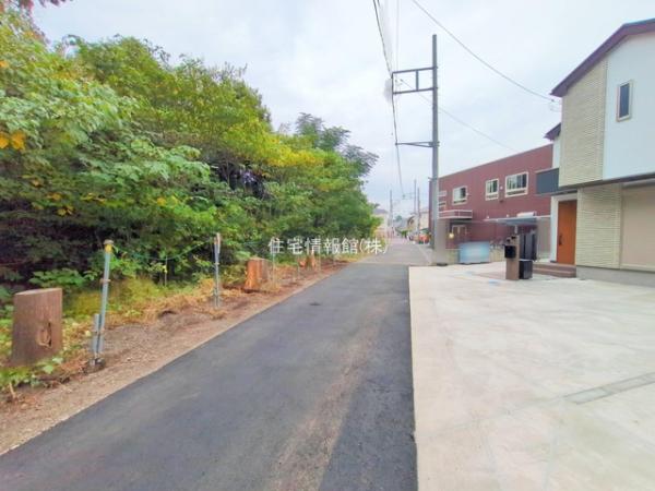 大和市中央林間西5丁目 