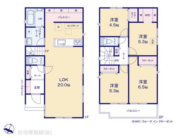 大和市中央林間西5丁目 