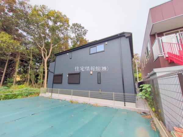 大和市中央林間西5丁目 