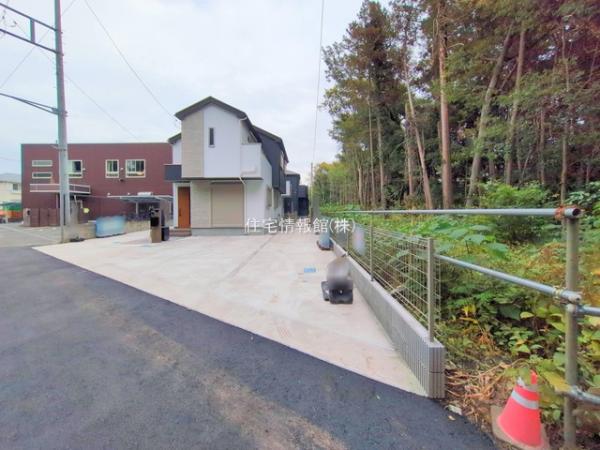 大和市中央林間西5丁目 