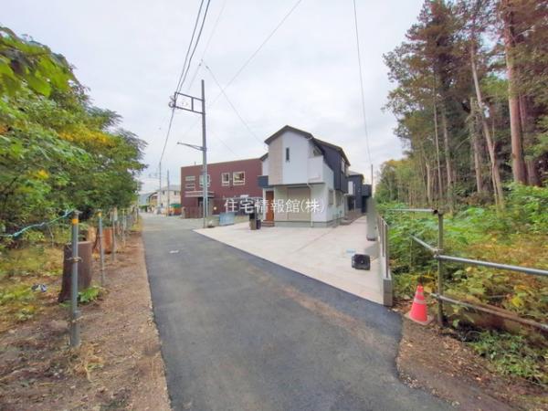 大和市中央林間西5丁目 