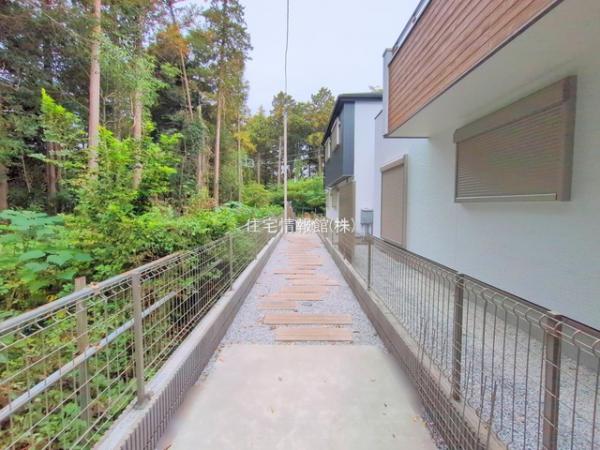 大和市中央林間西5丁目 