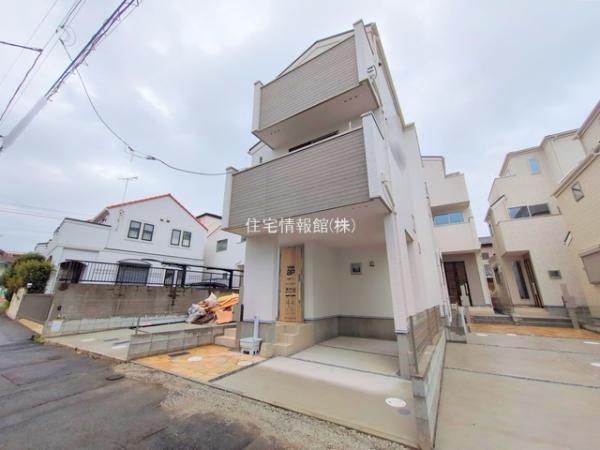 新築戸建 千葉県市川市新井１丁目5-16 東西線南行徳駅 5,580万円