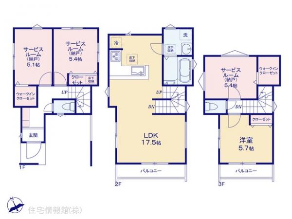 新築戸建 千葉県市川市新井１丁目5-16 東西線南行徳駅 5,580万円