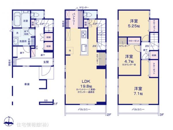 新築戸建 埼玉県川口市差間３丁目 JR武蔵野線東川口駅 3,090万円