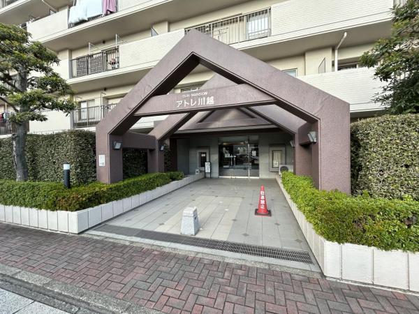 サンマンションアトレ川越 エントランス（外）