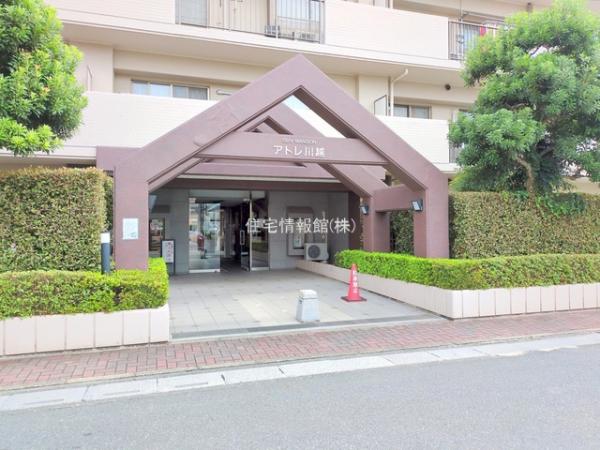 サンマンションアトレ川越 
