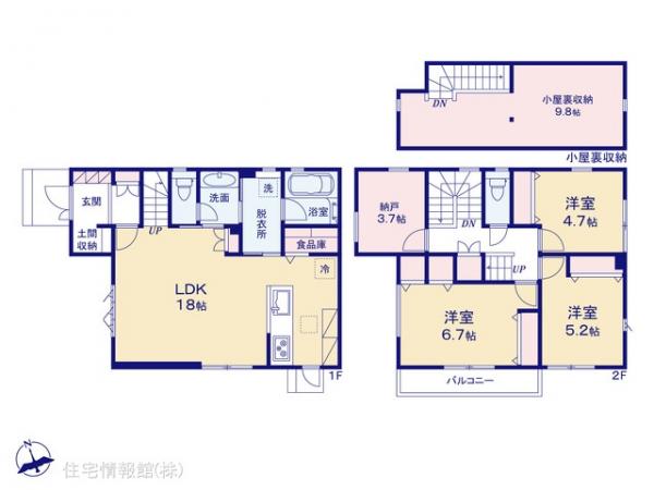 新築戸建 神奈川県川崎市麻生区王禅寺東５丁目53 小田急線柿生駅 5,950万円