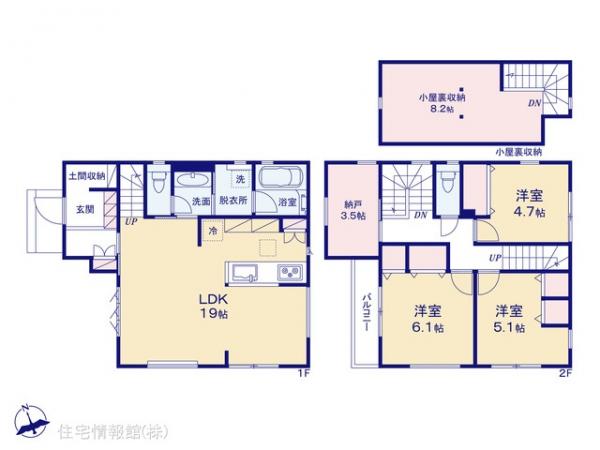 新築戸建 神奈川県川崎市麻生区王禅寺東５丁目53 小田急線柿生駅 5,890万円