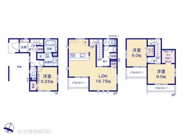 新築戸建 埼玉県さいたま市北区宮原町２丁目103-24 埼玉新都市交通伊奈線東宮原駅 4,798万円