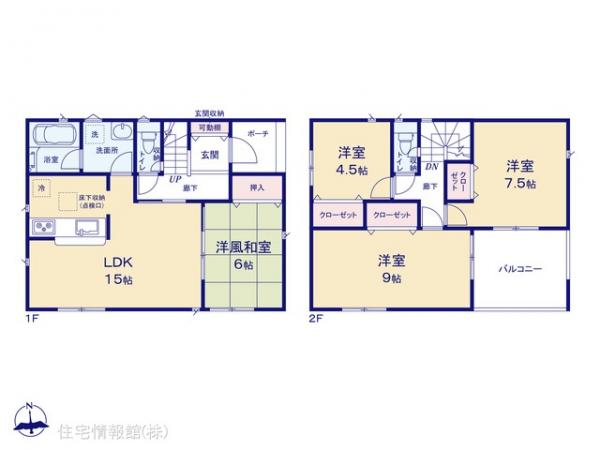 新築戸建 神奈川県南足柄市向田319-3 伊豆箱根鉄道大雄山線富士フイルム前駅 2,680万円