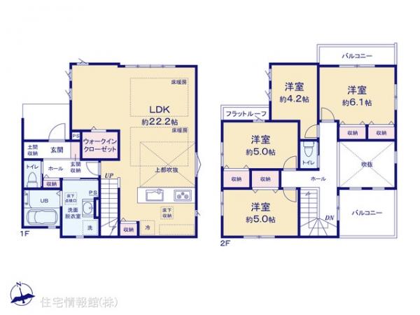 新築戸建 神奈川県横浜市瀬谷区南瀬谷１丁目63-15 小田急江ノ島線桜ヶ丘駅 5,799万円