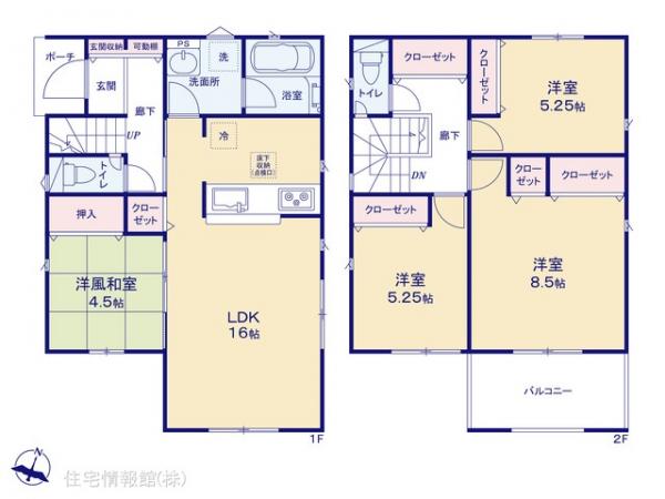 新築戸建 千葉県我孫子市中峠1522 JR成田線湖北駅 2,388万円