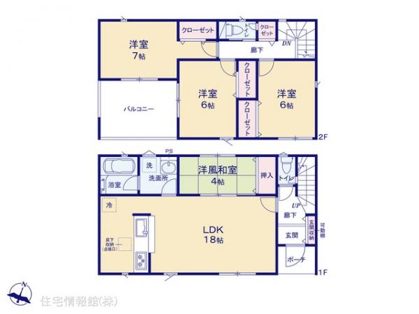 新築戸建 千葉県我孫子市中峠1523-2 JR成田線湖北駅 2,588万円