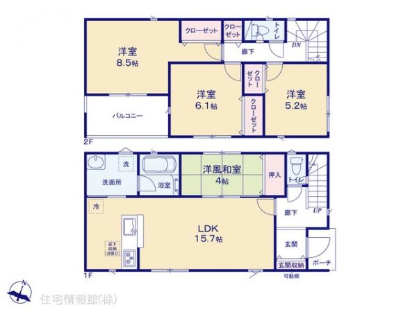 新築戸建 千葉県我孫子市中峠1522 JR成田線湖北駅 2,588万円