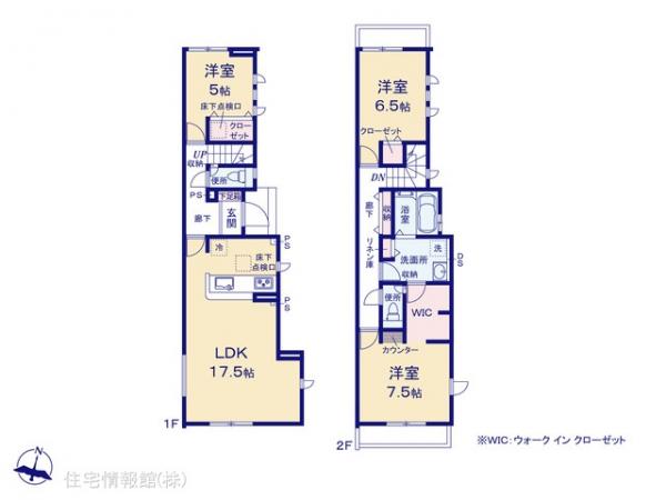 新築戸建 神奈川県座間市小松原１丁目4-6 小田急江ノ島線南林間駅 3,180万円