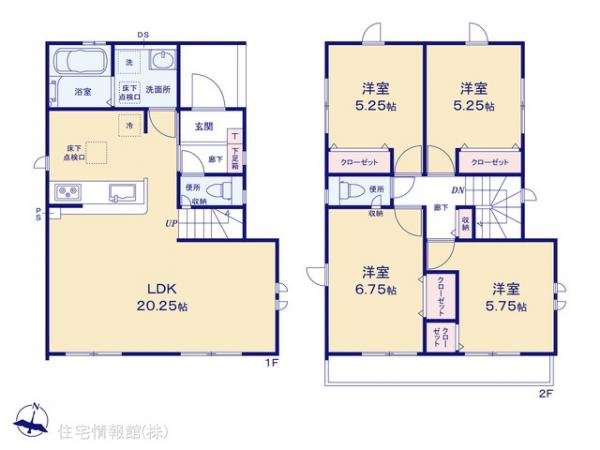 新築戸建 神奈川県座間市小松原１丁目4-6 小田急江ノ島線南林間駅 3,280万円