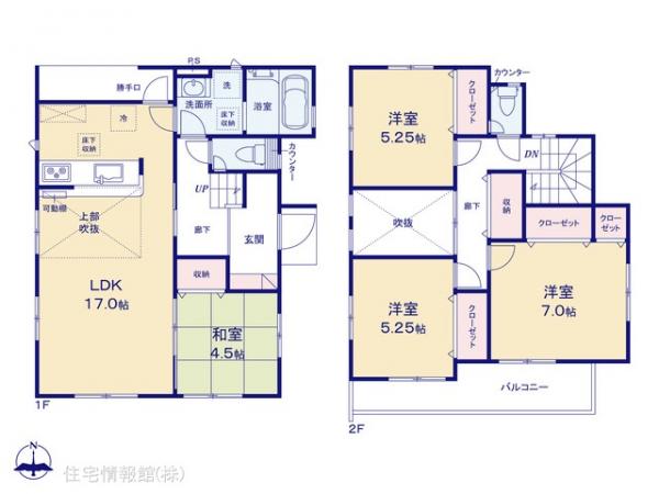 新築戸建 神奈川県小田原市国府津2511-1 JR東海道本線(東京〜熱海)国府津駅 3,580万円
