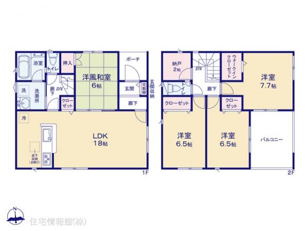 新築戸建 千葉県野田市尾崎390-1 東武野田線川間駅 2,680万円