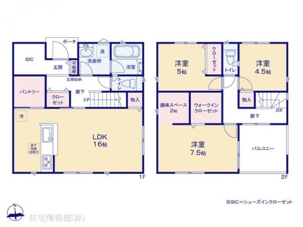 新築戸建 千葉県野田市尾崎390-1 東武野田線川間駅 2,580万円