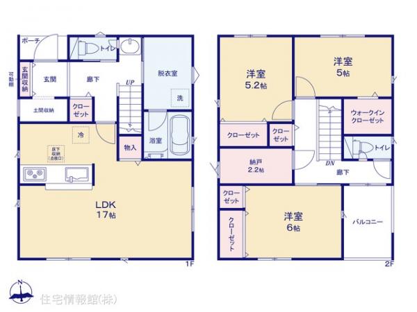 新築戸建 千葉県野田市尾崎390-1 東武野田線川間駅 2,480万円