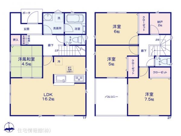 新築戸建 千葉県野田市尾崎390-1 東武野田線川間駅 2,480万円