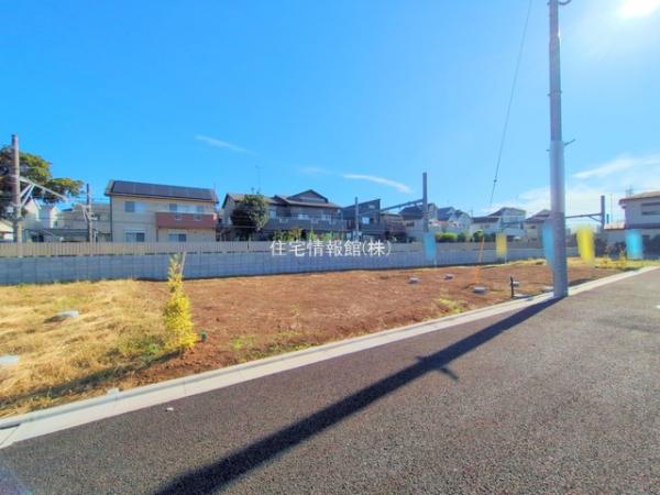 土地 東京都国立市谷保4317-1 JR南武線谷保駅 4,280万円