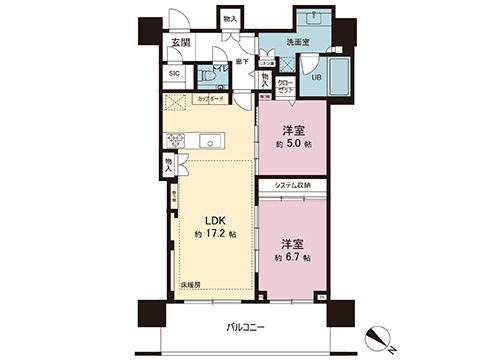 中古マンション 目黒区大橋１丁目 東急田園都市線池尻大橋駅 2億3,500万円