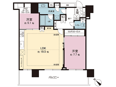 中古マンション 目黒区大橋１丁目 東急田園都市線池尻大橋駅 2億6,500万円