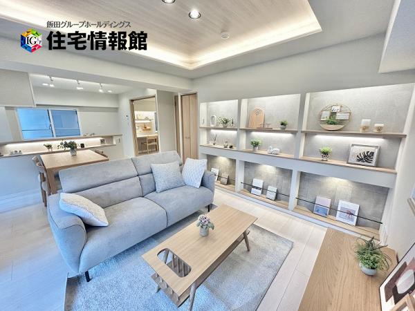 中古マンション 横浜市神奈川区台町 京急本線神奈川駅 7,099万円