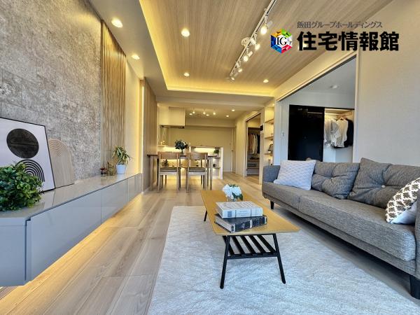 中古マンション 横浜市西区平沼１丁目 JR東海道本線(東京〜熱海)横浜駅 5,399万円